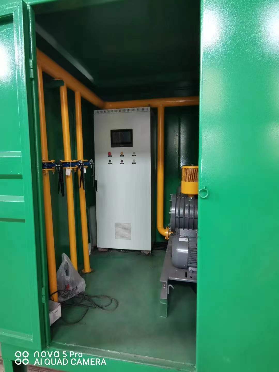 雨山一体化高效絮凝沉淀池